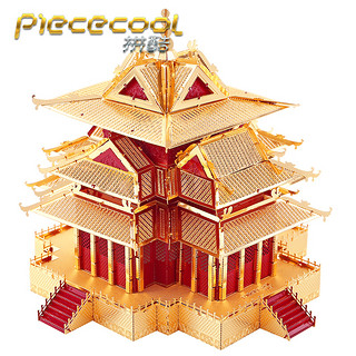 piececool 拼酷 P075-RG 故宫角楼