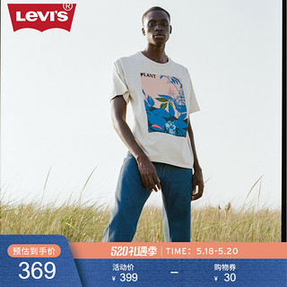 Levi's® Wellthread® 系列男士圆领纯棉印花短袖T恤87535-0000（L、浅灰色）