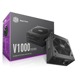 COOLER MASTER 酷冷至尊 V1000 PLATINUM 白金牌（92%）全模组ATX电源 1000W