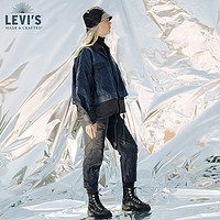 LEVI'S®午夜蓝牌系列xWhite Mountaineering®工装裤26412-0001（30、拼色）
