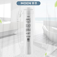 摩恩（MOEN）凯德系列净水器滤芯 FC483