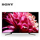 SONY 索尼 Sony/索尼 KD-65X9500G 65英寸 4K超高清HDR X1旗舰芯片 智能网络 平板液晶电视