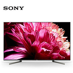 SONY 索尼 Sony/索尼 KD-65X9500G 65英寸 4K超高清HDR X1旗舰芯片 智能网络 平板液晶电视