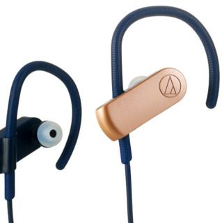 audio-technica 铁三角 SPORT70BT 入耳式颈挂式动圈蓝牙耳机 金色