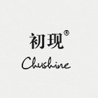 Chuehine/初现