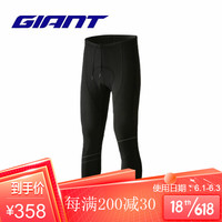 GIANT捷安特自行车男士骑行裤秋冬季防风抓绒保暖运动骑行长裤 108F1901 黑色 XXXXL