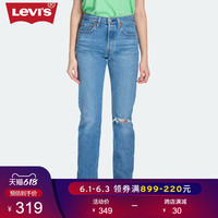 Levi's李维斯女士501经典直筒高腰破洞牛仔裤12501-0324