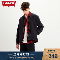 Levi's李维斯男士黑色棒球领休闲夹克外套男秋冬27597-0000