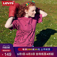 Levi's® x Peanuts®夏季联名系列女士圆领印花T恤56152-0002（S、紫红色）