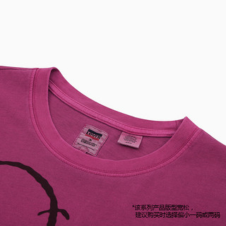 Levi's® x Peanuts®夏季联名系列女士圆领印花T恤56152-0002（L、紫红色）
