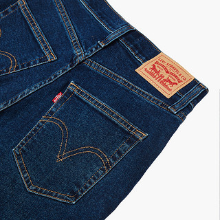 Levi's®李维斯女士潮牌深蓝色高腰靴型修身牛仔裤A0967-0004（28/27、蓝色）