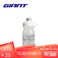 捷安特NE系列挤压式多规格大容量自行车山地公路户外骑行运动水壶 山脉 透明底黑线600CC