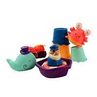 比乐（B.） B.Toys宝宝戏水玩具 儿童洗澡沐浴划水会游泳动物款式玩具六一儿童节礼物 洗澡时间套装