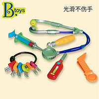 B.Toys 比乐 BX1111Z 儿童过家家益智玩具 克利特宠物诊所