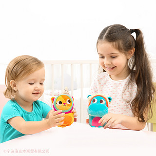 美国btoys比乐玩具香系列盲盒儿童安抚玩偶娃娃毛绒床上玩具公仔六一儿童节礼物 盲盒随机 10厘米-19厘米
