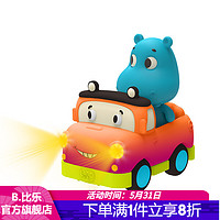 比乐btoys乐园车队系列惯性儿童声光小汽车男孩动物组合玩具车六一儿童节礼物 河马Sunny的皮卡