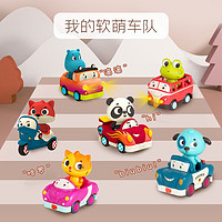 比乐btoys乐园车队系列惯性儿童声光小汽车男孩动物组合玩具车六一儿童节礼物 小狗Woofer的警车