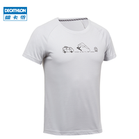 DECATHLON 迪卡侬 女士白背心