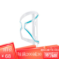 捷安特（GIANT） 捷安特自行车骑行装备Airway Sport正开式水壶架台湾进口 白/亮蓝