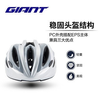 捷安特G1901 MIPS自行车骑行头盔公路防护安全头帽骑行装备 黑色 L