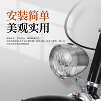 永久 自行车灯复古车灯通勤车骑行配件车前灯照明LED防水强光夜骑灯 复古车前灯-银色