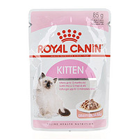 ROYAL CANIN 皇家 幼年期全价猫粮湿粮幼猫营养美味增肥猫粮奖励拌饭解馋猫零食 幼猫（浓汤肉块）85g