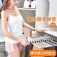 卡贝裤架伸缩衣柜推拉多功能侧装挂裤架衣橱柜内阻尼西裤架裤子裤抽架衣柜裤架挂衣杆五金衣帽间 咖啡色18杆深>38cm宽>63cm [双排顶装]