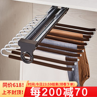 卡贝裤架伸缩衣柜推拉多功能侧装挂裤架衣橱柜内阻尼西裤架裤子裤抽架衣柜裤架挂衣杆五金衣帽间 咖啡色11杆深>46cm宽>35cm [顶装带阻尼]