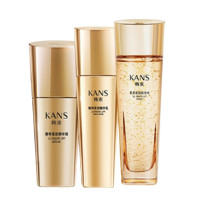 KANS 韩束 聚时光鎏金奢养套装 (精华水120ml+精华乳100ml+精华液30ml)