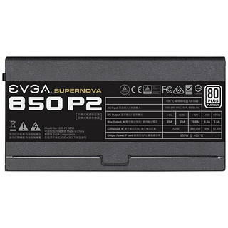 EVGA 850 P2 白金牌（92%）全模组ATX电源 850W