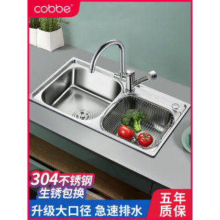 卡贝304不锈钢水槽双槽套餐厨房洗菜池家用洗碗池加厚水盆洗菜盆a3 双槽72 39 抽拉不锈钢龙头 报价价格评测怎么样 什么值得买