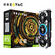 ZOTAC 索泰 RTX3080Ti天启OC显卡/N卡/台式机/游戏/电竞/网课/高效办公/独立显卡/12GD6X显存