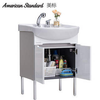 American Standard 美标 摩登系列 ME60+VO49 浴室柜套装 白色 60cm