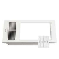 AUPU 奥普 E165 多功能浴霸套装