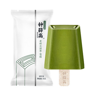 Chicecream 钟薛高 冰淇淋 抹茶味 78g*8片