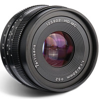 7artisans 七工匠 MF 50mm F1.8 标准定焦镜头 奥斯巴林M43卡口 52mm