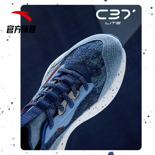 ANTA安踏C37软休闲鞋男2021夏季软底透气丹宁运动鞋女厚底情侣鞋百搭 【男款】丹宁配色-7  44.5