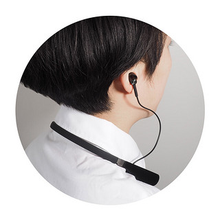 audio-technica 铁三角 DSR5BT 入耳式颈挂式动圈蓝牙耳机 黑色