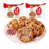 福瑞达 红豆薏米燕麦饼 1kg