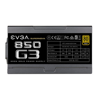 EVGA 850 G3 金牌（90%）全模组ATX电源 850W