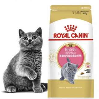 ROYAL CANIN 皇家 BSK38英国短毛猫幼猫猫粮 400g