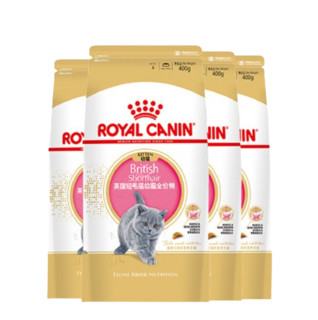 ROYAL CANIN 皇家 BSK38英国短毛猫幼猫猫粮 400g*3袋