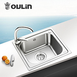 OULIN 欧琳 厨房水槽套餐 304不锈钢小单槽水池 厨房洗碗池 加厚洗菜盆
