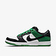 NIKE 耐克 SB Dunk Low Pro 男女滑板鞋