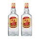 WULIANGYE 五粮液 尖庄大光双支白酒礼盒50度500mL*2 浓香型白酒