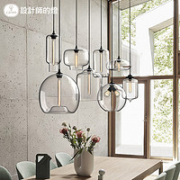 设计师的灯 北欧餐厅吊灯现代简约餐桌吧台灯创意咖啡厅玻璃小吊灯