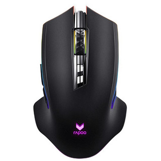 RAPOO 雷柏 V20PRO 有线鼠标 8000DPI RGB 黑色