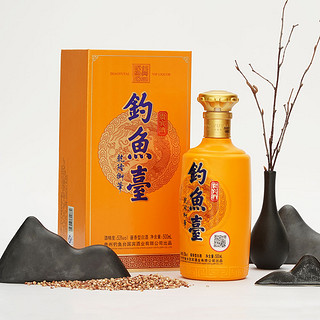 贵宾酒 53度酱香型白酒500ml