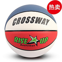 CROSSWAY 克洛斯威 6号篮球693女子比赛青少年儿童幼儿园中小学生用球 6号球  红蓝白