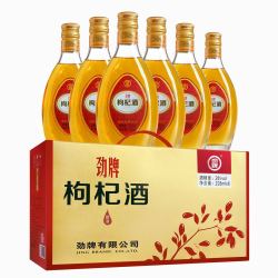 劲牌228毫升枸杞酒6瓶装节日宴席佳礼